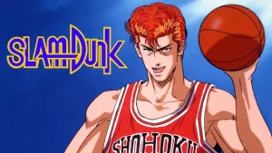 SLAMDUNKの画像